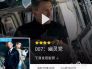 腊肉是放保鲜还是急冻
