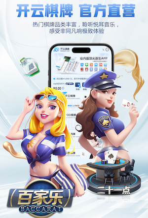 南河小仙女是什么梗