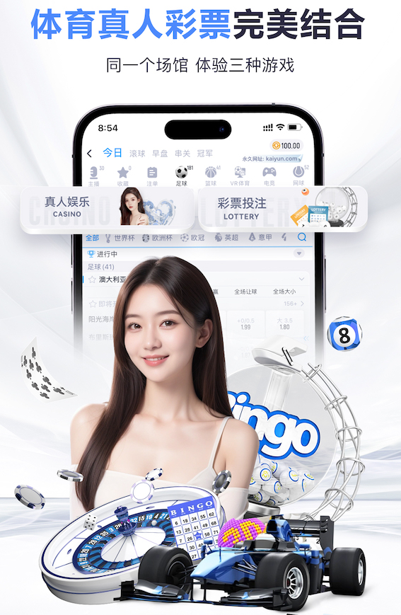 头上有犄角是什么梗