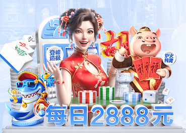 AG真人国际官方网站最新版