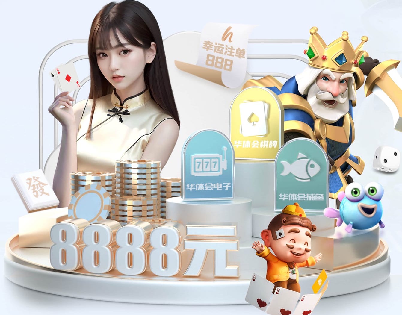 要一起爬山吗?是什么梗