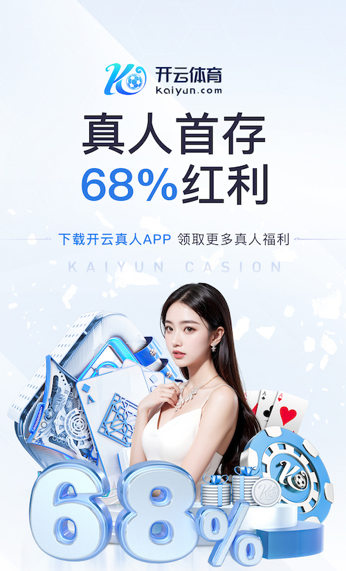 水灵灵的好女人是什么梗