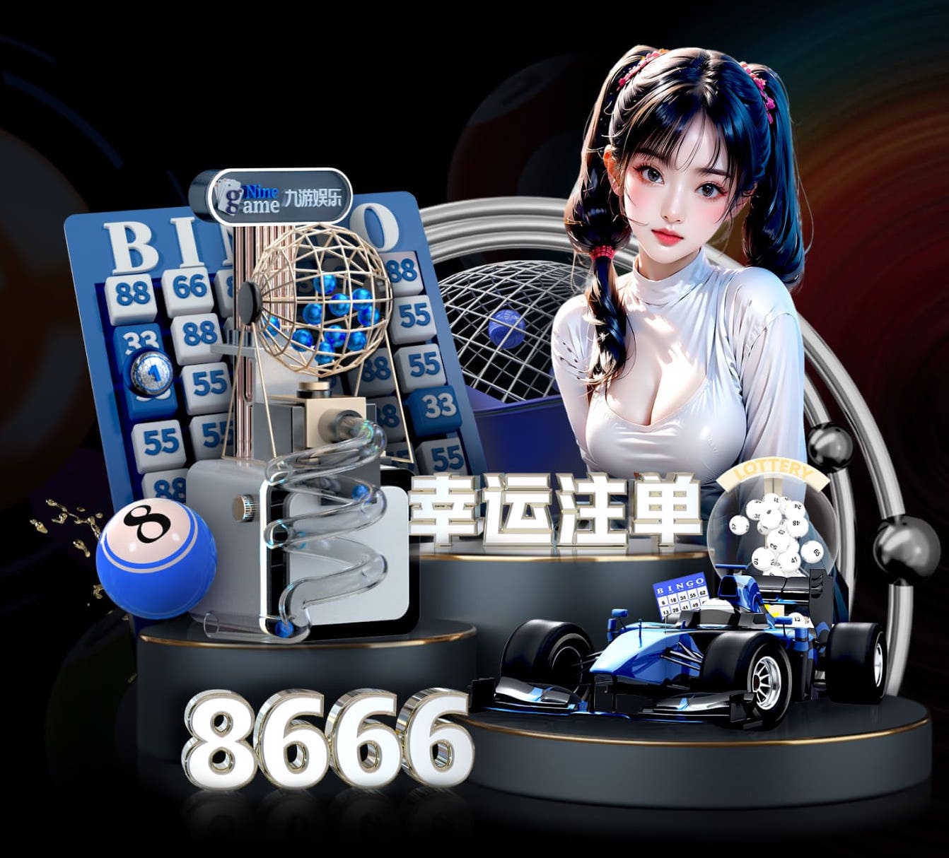 歌曲问情