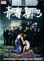 炒包菜丝怎么做好吃