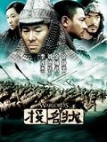 玫瑰痤疮形成的原因