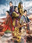 螃蟹绿色的膏可以吃吗