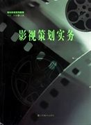[流言板]雄鹿官方回顾：字母哥单场35分17篮板20助攻，NBA历史首人