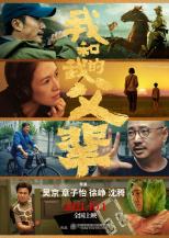 网上名媛是什么梗